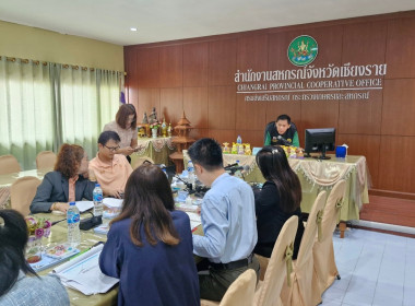 ประชุมเชิงปฏิบัติการโครงการส่งเสริมและพัฒนาสถาบันเกษตรกร พารามิเตอร์รูปภาพ 5